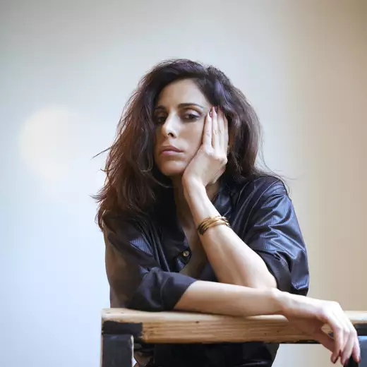 Yasmine Hamdan