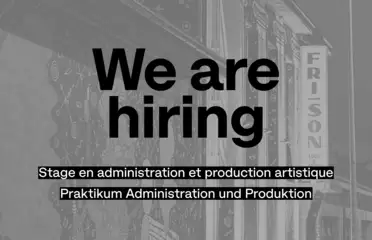 we are hiring